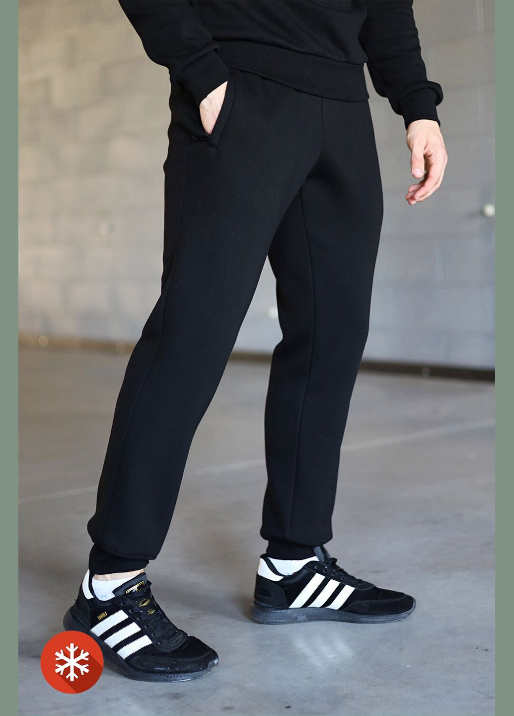 Черные зимние брюки Garne
