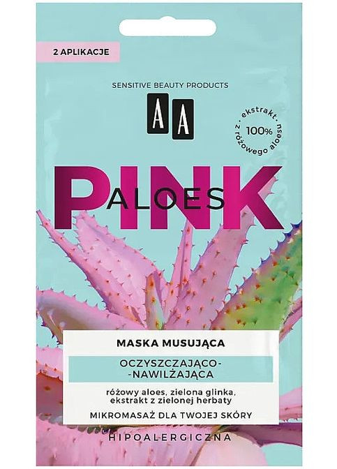 Очищающая и увлажняющая маска Aloes Pink Cleansing & Moisturizing Mask 2x4ml (1142130-27075611) AA (368624084)