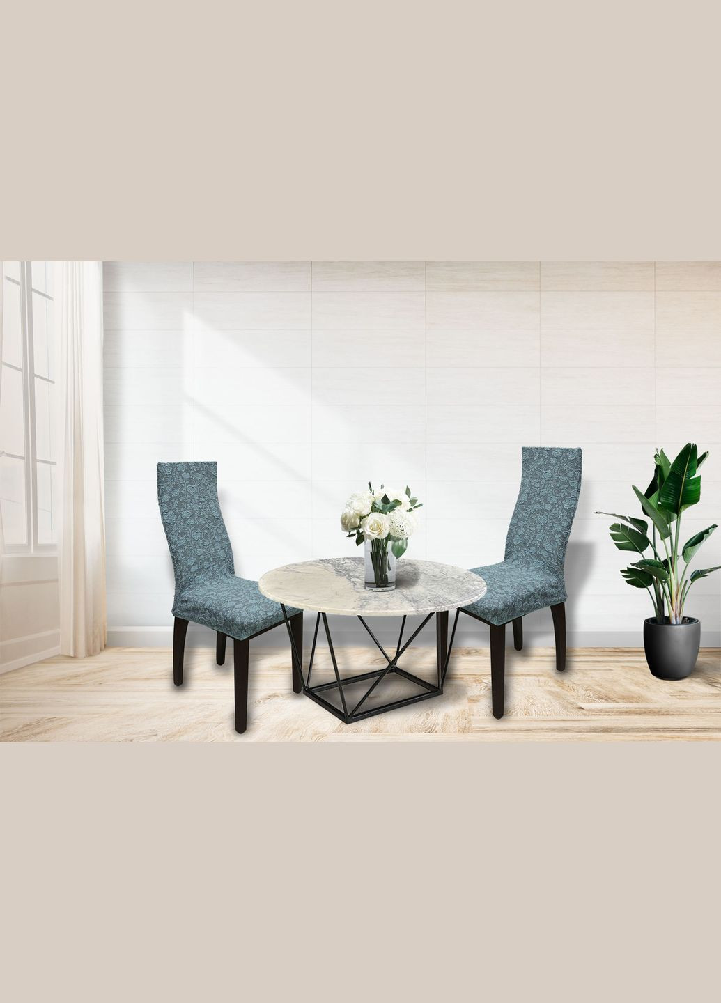 Жакардові чохли на стільці Roza без спідниці М'ятні Kayra (324800097)