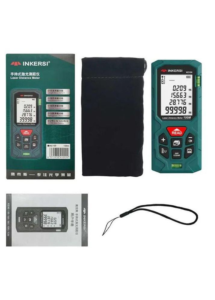 Лазерный дальномер KE50 50 м, лазерная рулетка. INKERSI (354224181)