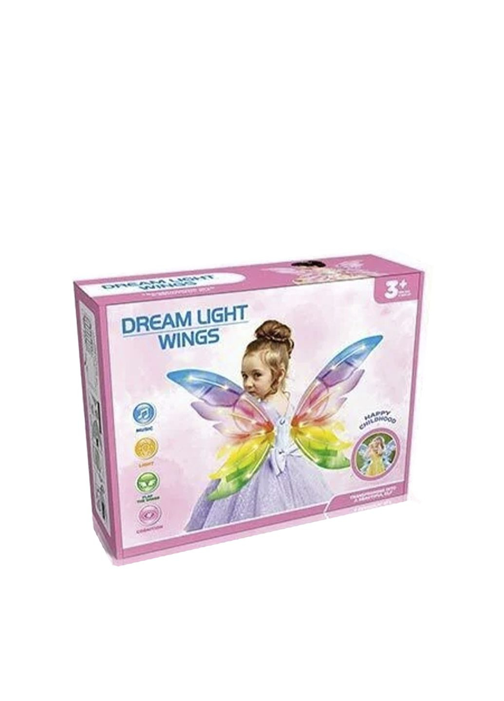 Крила з музикою та підсвіткою колір різнокольоровий CB-00262724 No Brand (319321794)