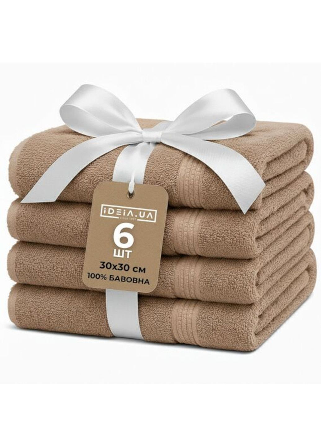 Набор салфеток 30×30 см, 6 шт., хлопок IDEIA (372448798)