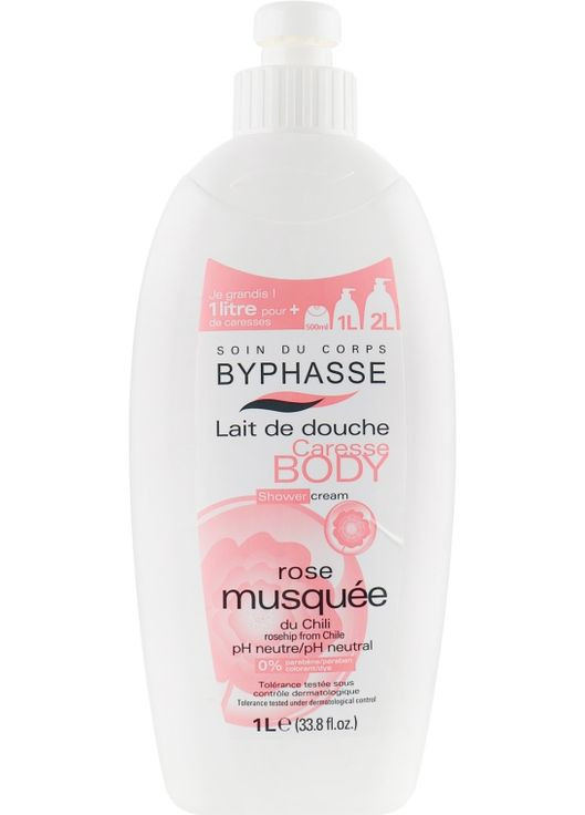 Крем для душу "Шипшина" Caresse Shower Cream 2000ml (503023-35225) Byphasse (368649115)