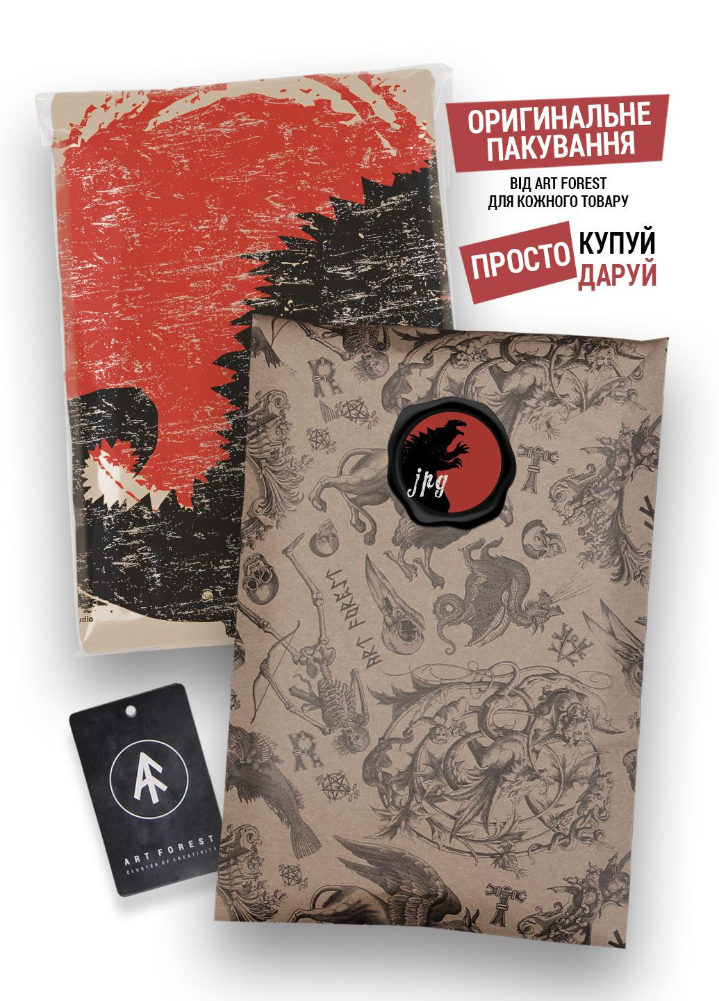 Песочная футболка. Уникальний принт. Дайкайдзю, Годзилла, Японсая потвора (Godzilla, Japonska Potwora) от Art Forest (301036649)