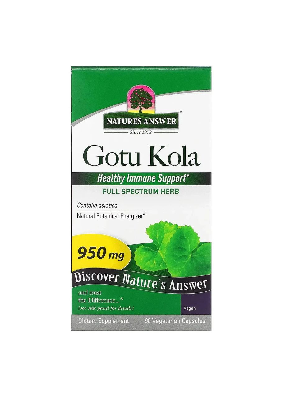 Готу кола (Gotu Kola) 475 мг 90 капсул Nature's Answer (369609483)