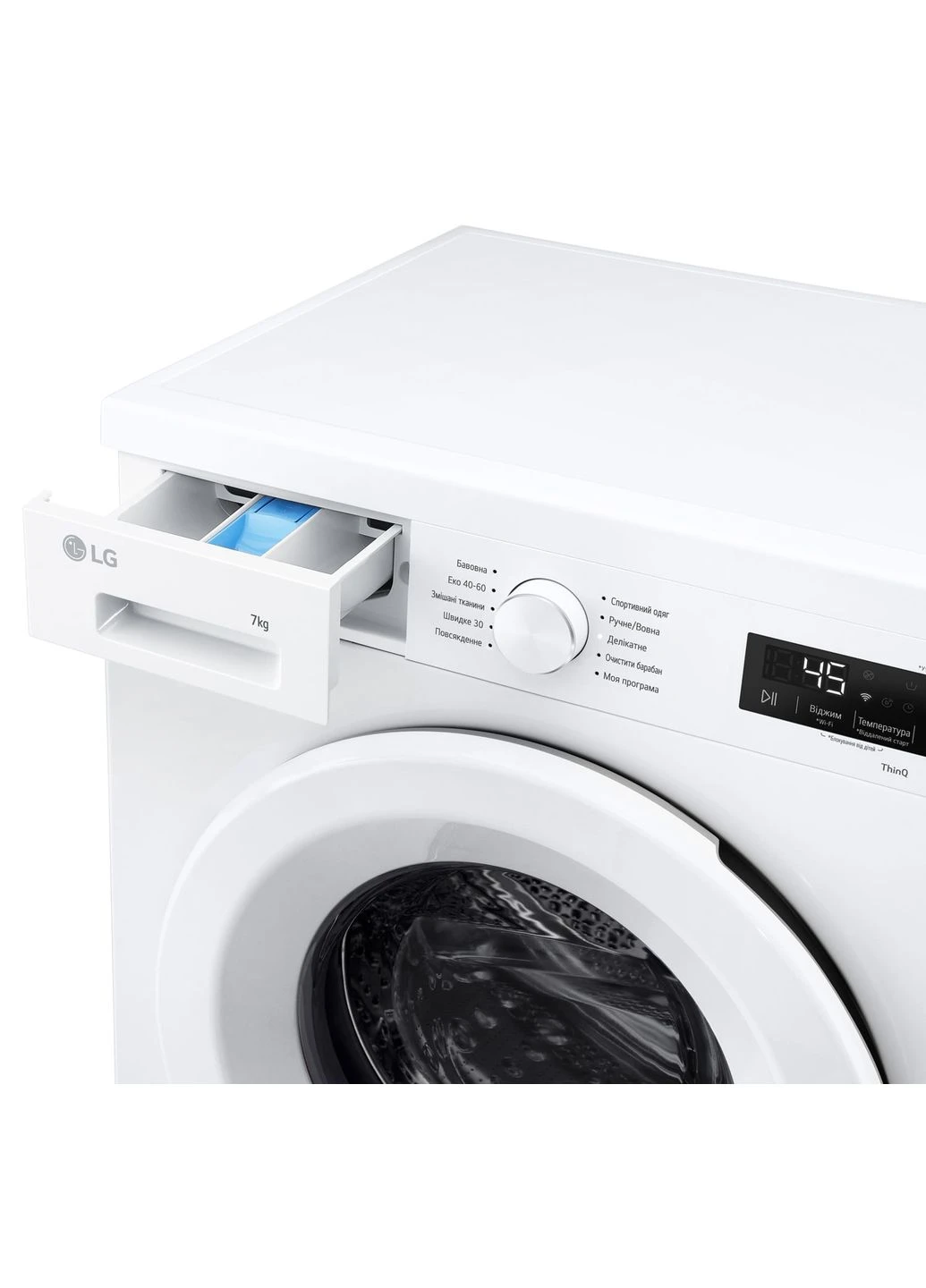 Стиральная машина LG F2Y2HS3WE No Brand (396653207)