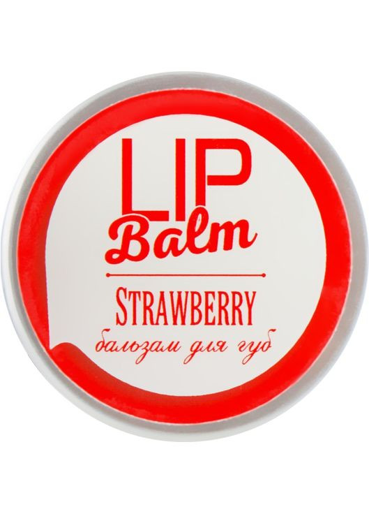 Натуральний бальзам для губ - Enjoy-Eco Strawberry Lip Balm 15g (642957-9396) Enjoy & Joy (368653345)