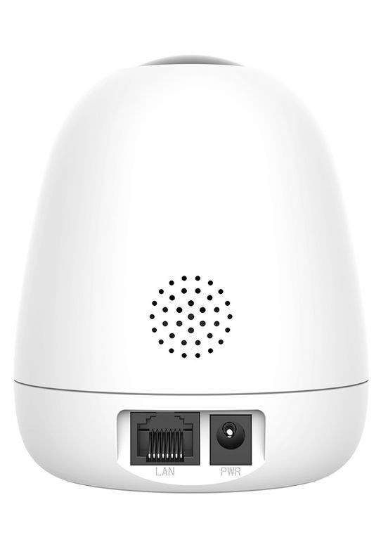 IP камера CP6 Tenda (370615999)