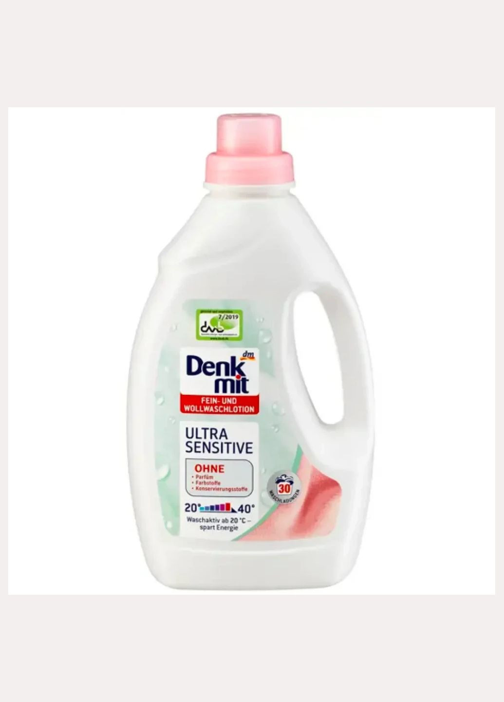 Гель для стирки Ultra Sensitive 1,5 л 30 стирок Denkmit (367954028)