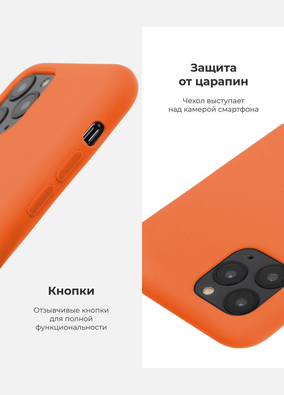 Чехол Original Solid Series для Apple iPhone 12 mini Kumquat (ARM57523) PTR No Brand (327883469)