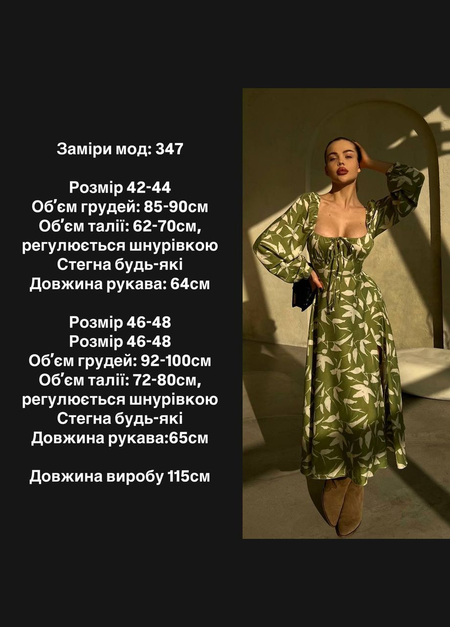 Синее коктейльное, деловое, повседневный, кэжуал, вечернее женское платье клеш FINO Mode с цветочным принтом