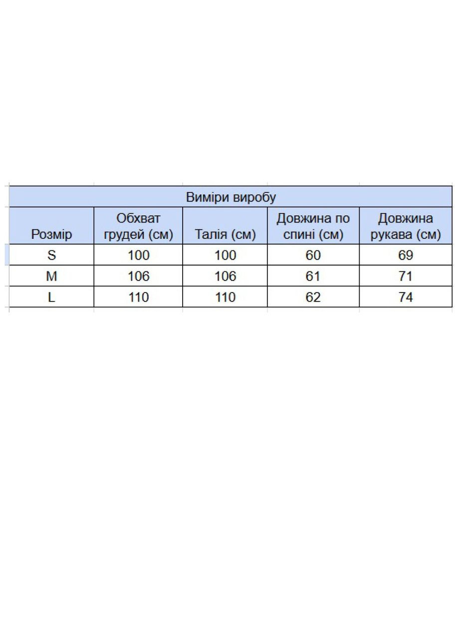 Жіночий лонгслів білий з принтом вільний X-trap (369668902)