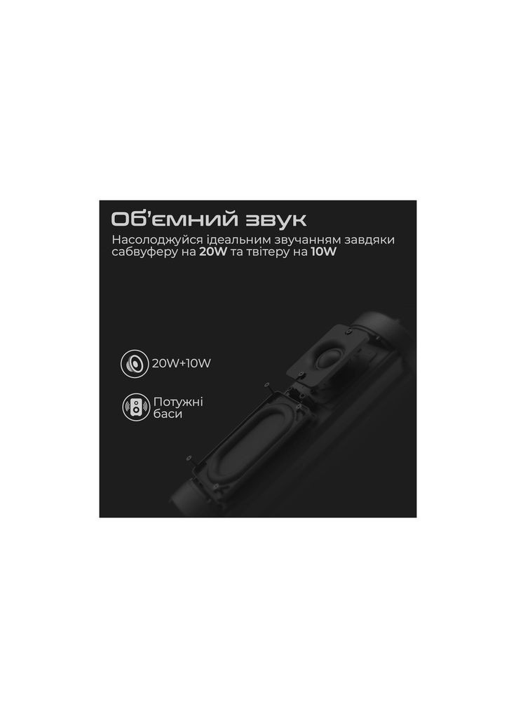 Акустическая система (m442911) HiFuture Ripple Black (369019189)