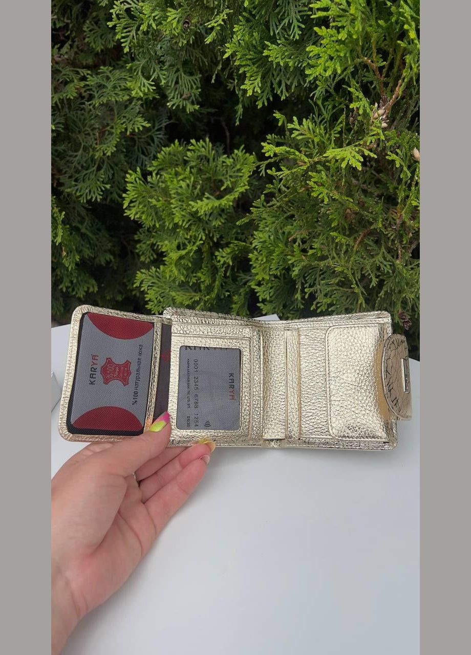 Жіночий гаманець невеликого розміру натуральна шкіра Туреччина на кнопці золото Karya (341322653)