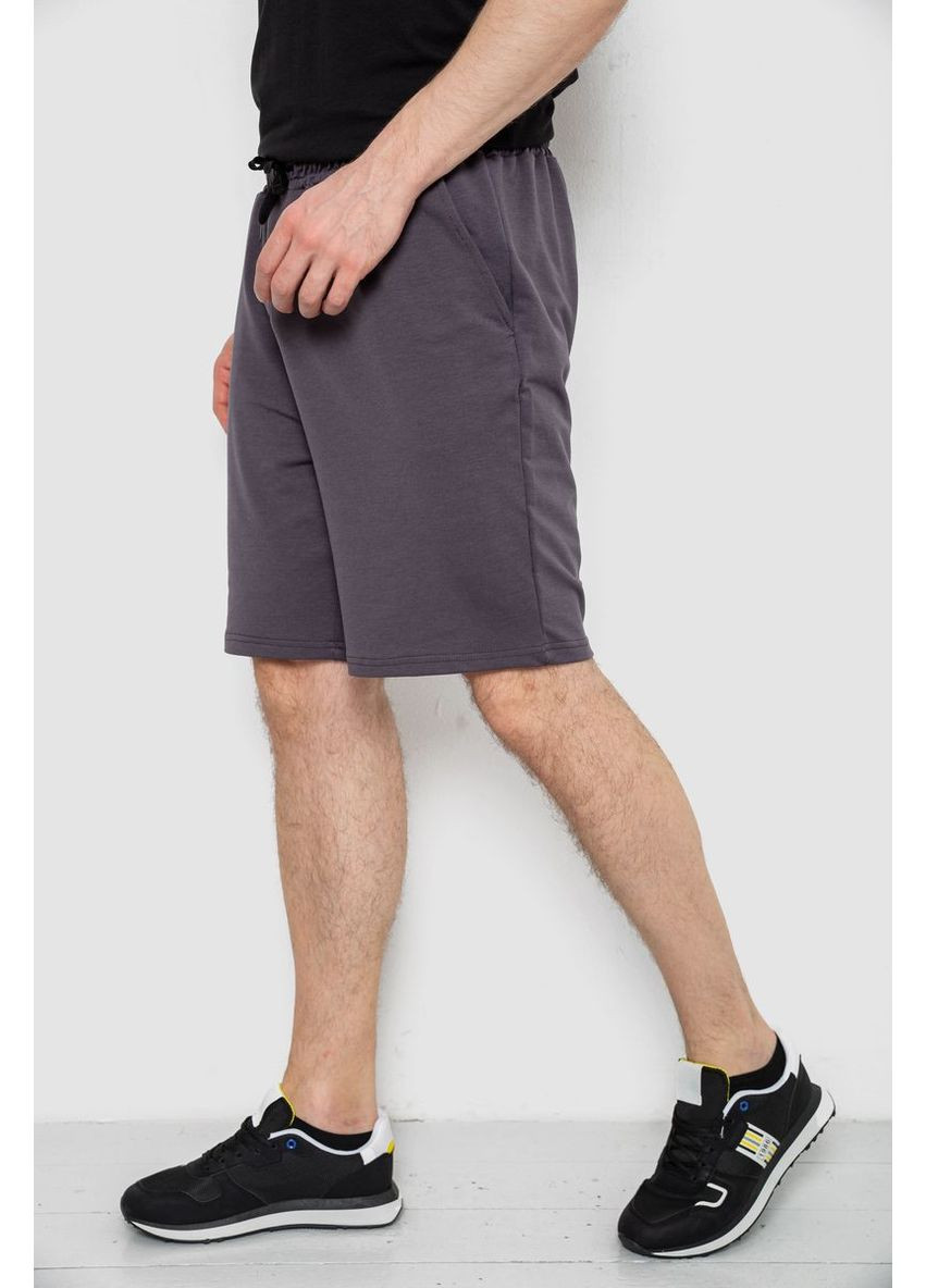 Шорти чоловічі Sport Line (356157028)