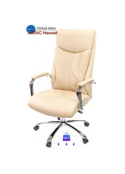 Крісло Маккай CH ANF Бежевий (PU-бежевий) Аклас (360546069)