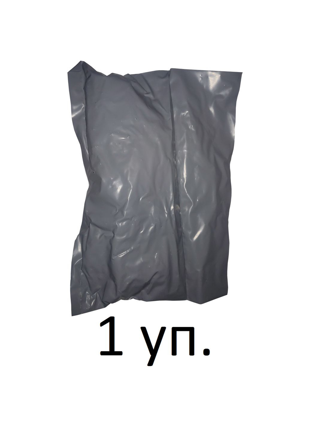 Гарпун-скоба для крепления трубы теплого пола Ø16-20 длина 45мм черная PREMIUM (100шт) Cristal (338863976)