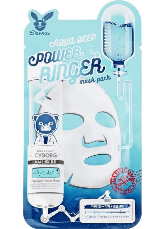 Маска зволожувальна для сухої шкіри Face Care Aqua Deep Power Ringer Mask 23ml (297493-1008) Elizavecca (368641042)
