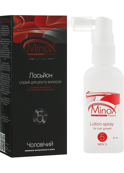 Лосьйон-спрей проти випадіння волосся 5 Lotion-Spray For Hair Growth 50ml (210667-34633) MinoX (368657965)