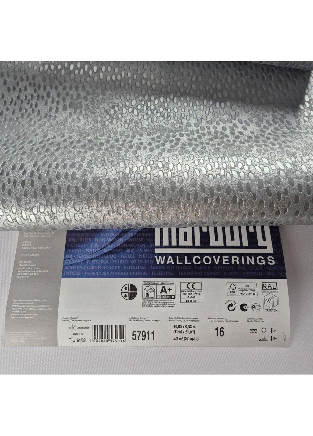 Шпалери вінілові на флізеліні 0.53 × 10.05 м 57911, срібно-сірі для спальні, вітальні, коридору MARBURG (368895846)