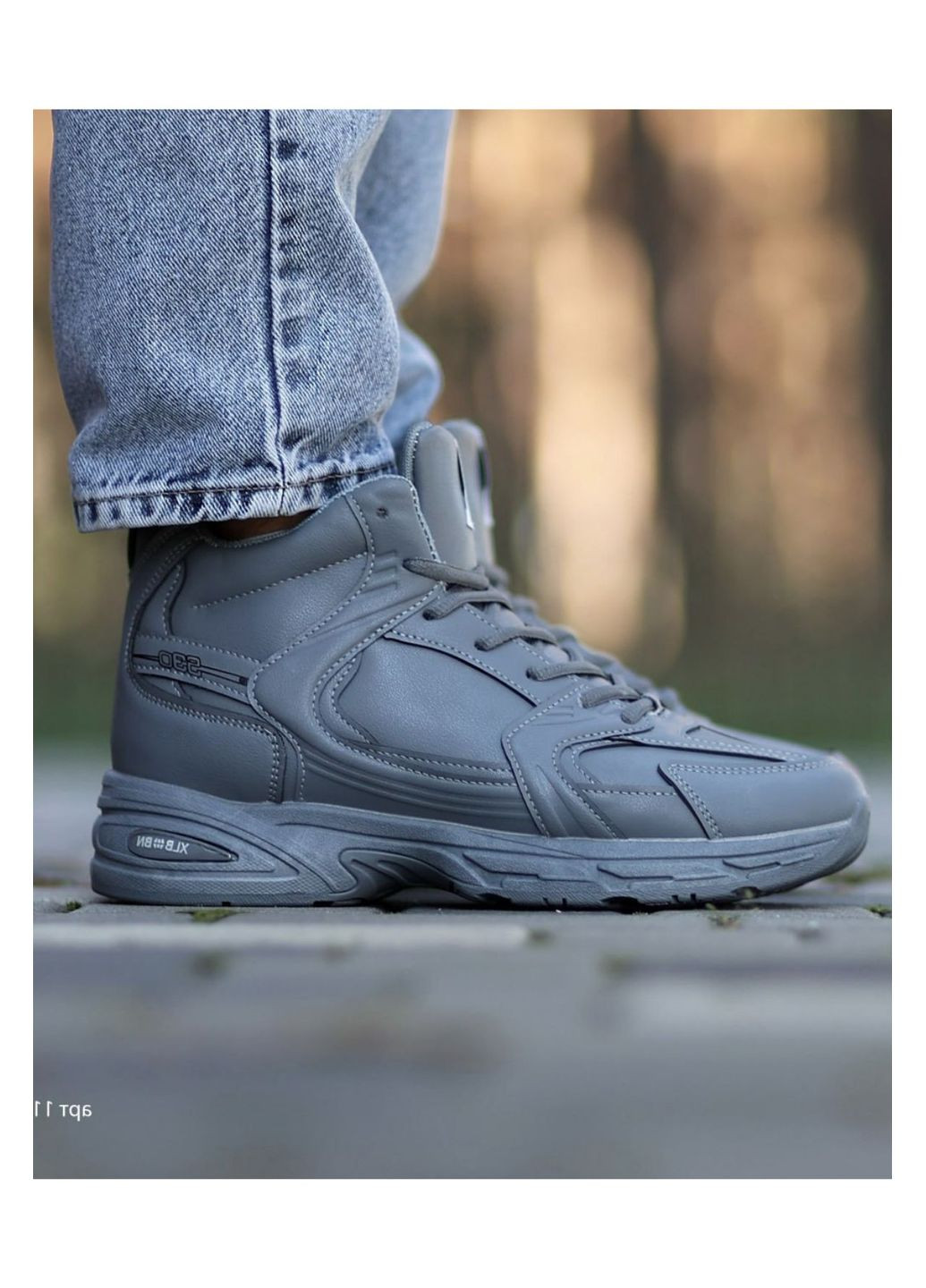 Сірі Зимовий зимові кросівки No Brand