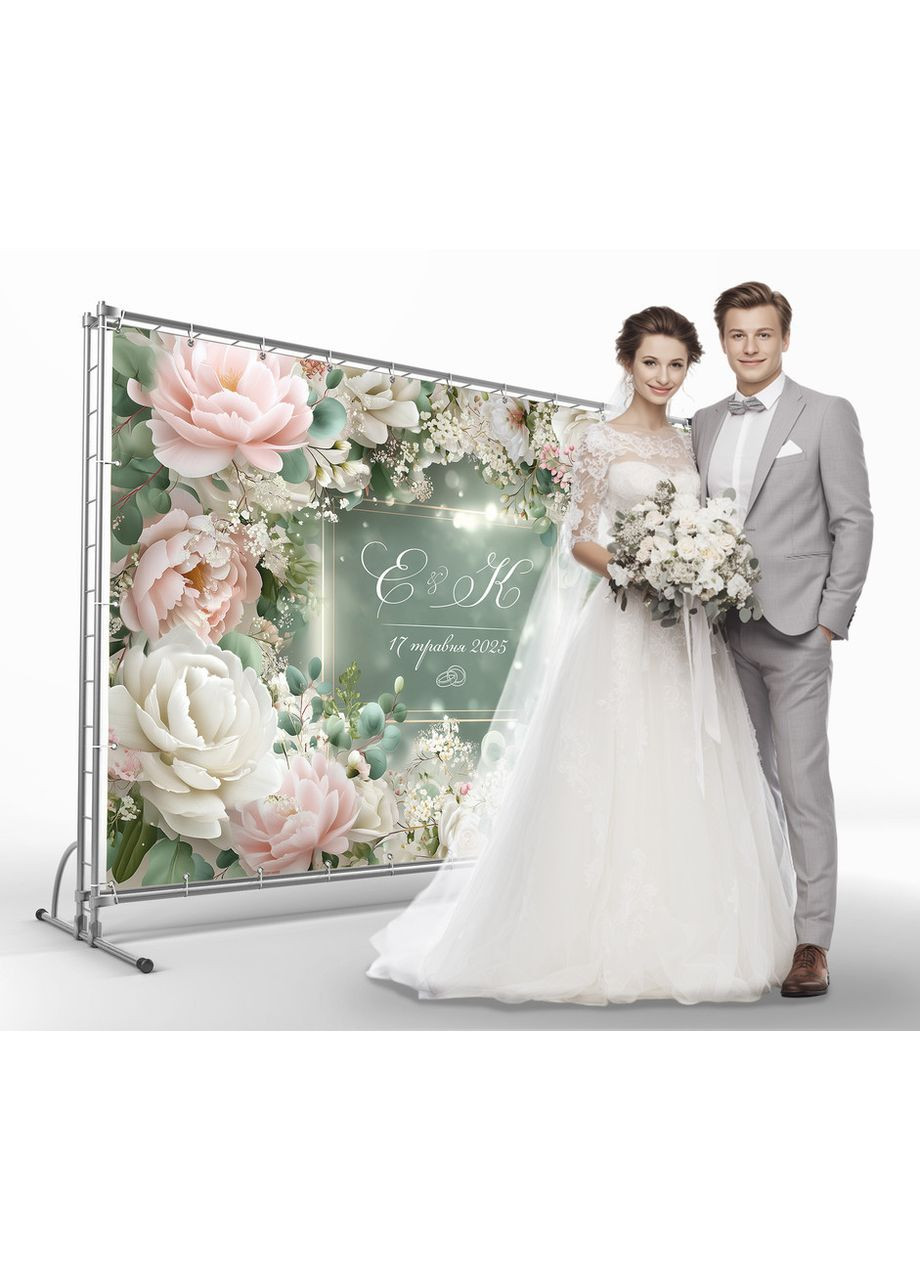 Свадебный баннер для фотозоны 3×2 м с люверсами, литой 440 г/м², №45389 Vinylpex (361032845)