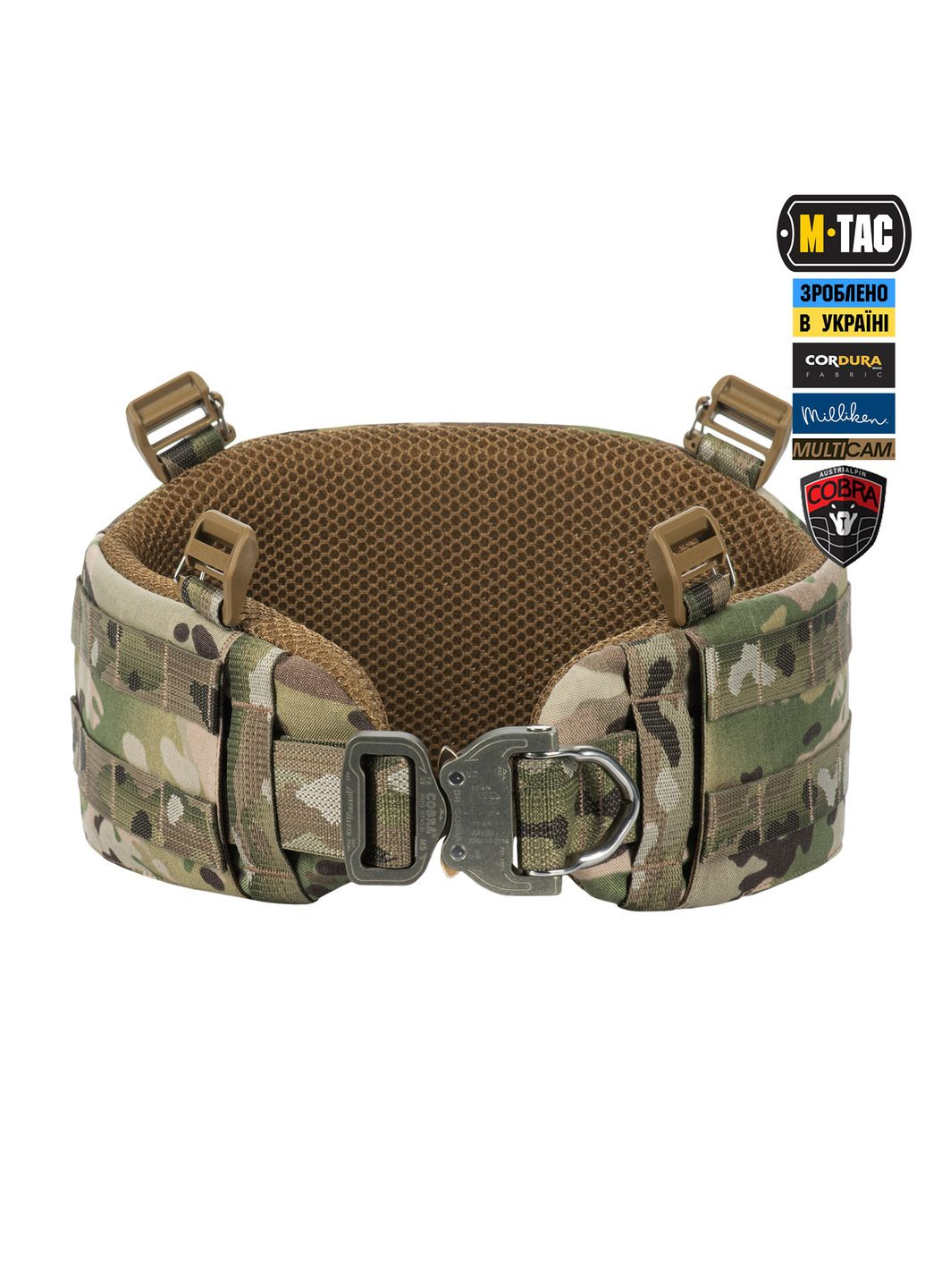 Пояс тактический War Belt ARMOR Tegris D-Ring Cobra Multicam (3XL) M-TAC (303413710)