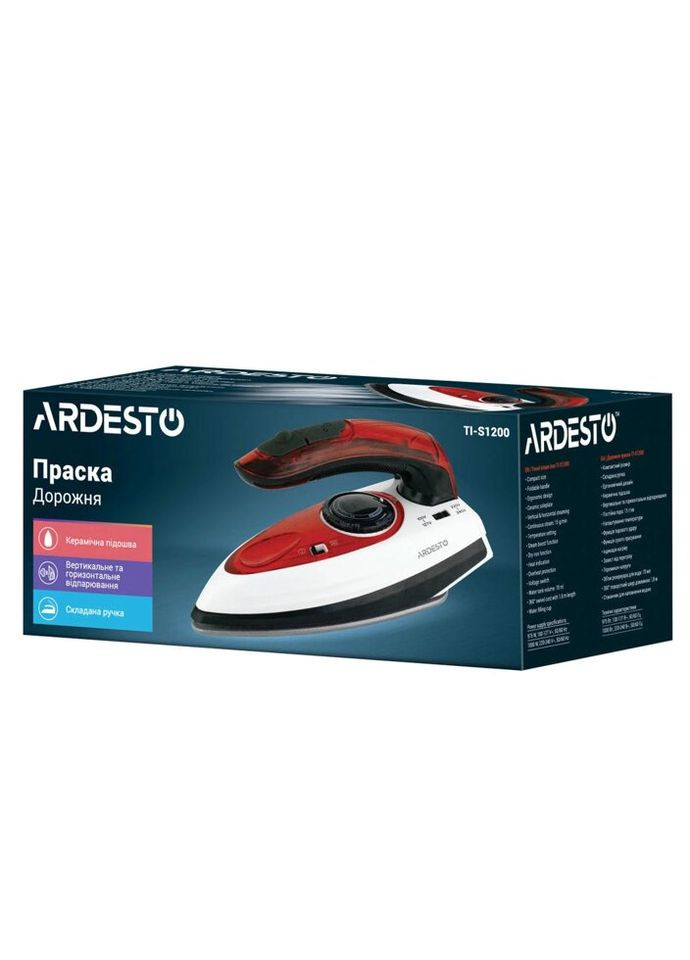 Праска дорожній TI-S1200 1000 Вт Ardesto (335883277)