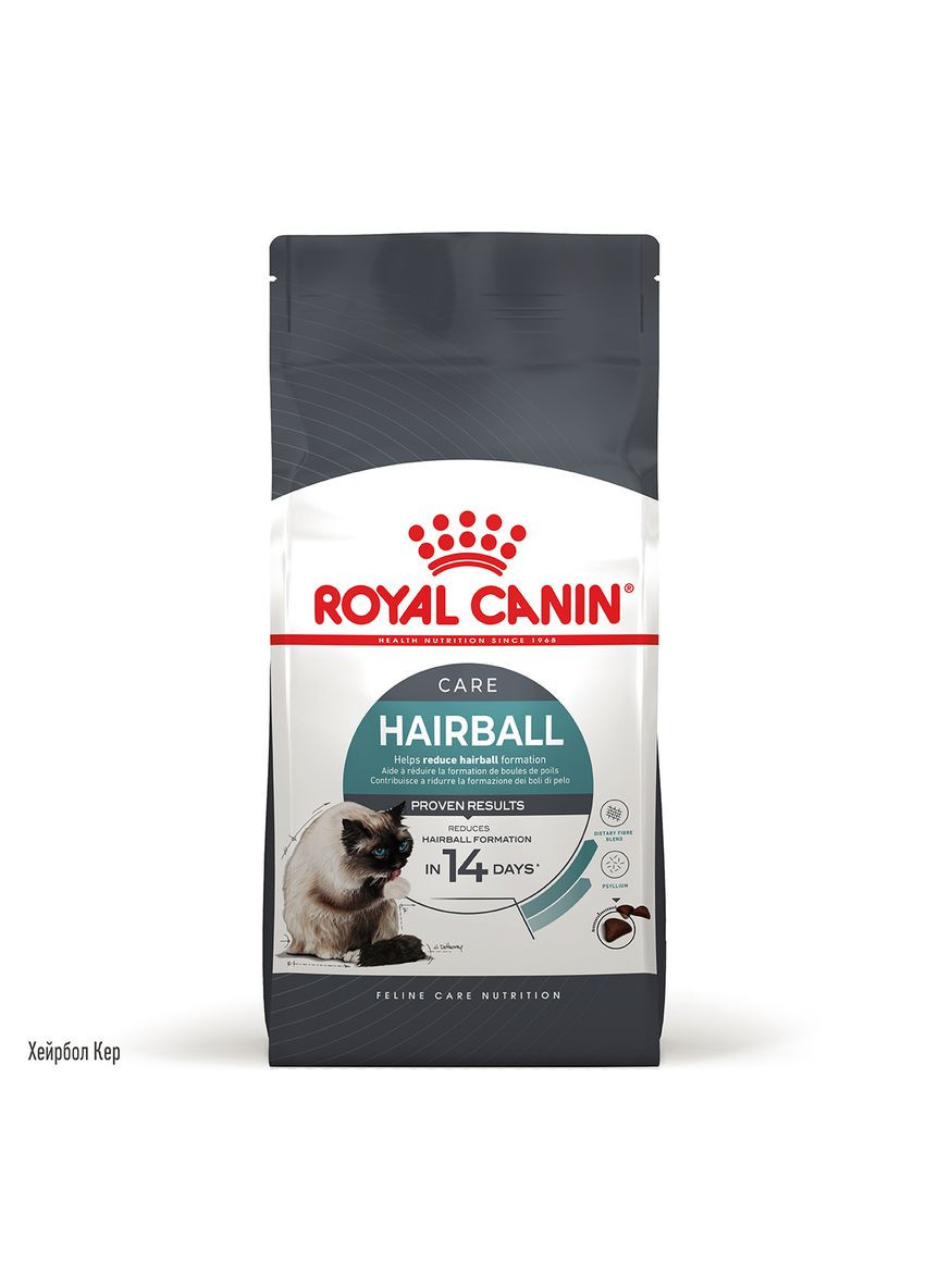 Корм для кошек Hairball Care для выведения шерстяных комочков, 10 кг Royal Canin (303918450)