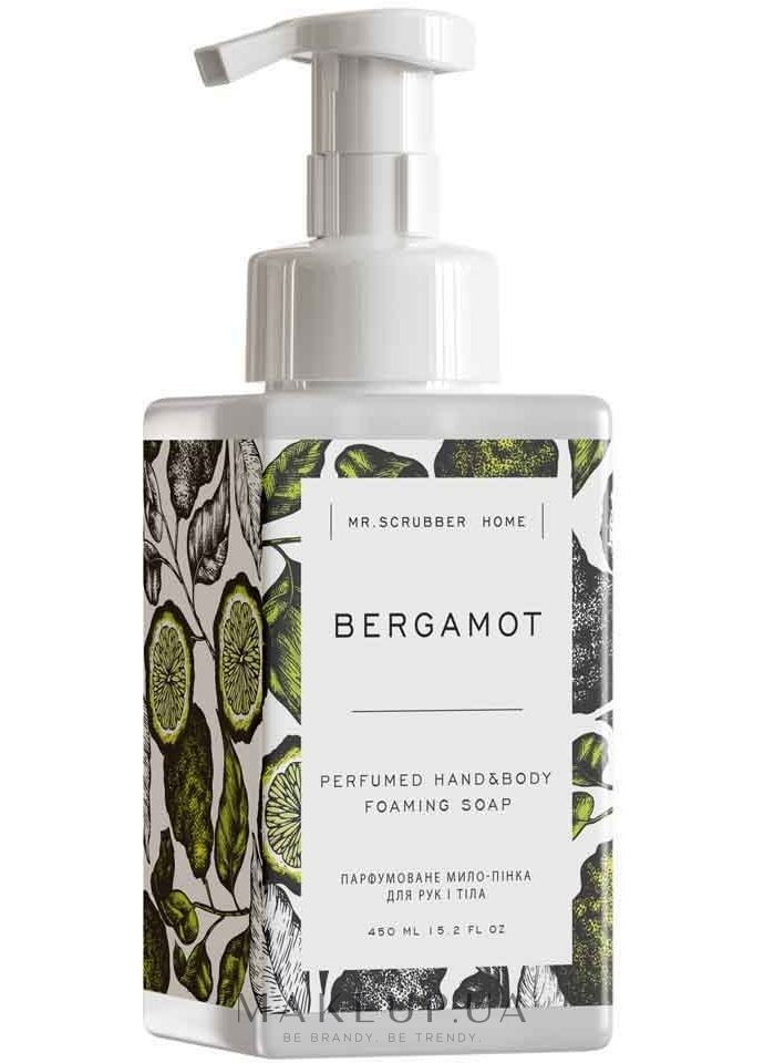 Парфумоване мило-пінка для рук і тіла Home Bergamot 450ml (960554-31158573) Mr. Scrubber (368632418)