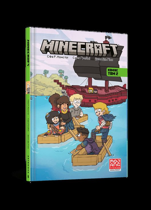 Книга Minecraft Комікс. Том 2. Автор - Сфе Р. Монстр ( ) (тв.) Artbooks (338873802)