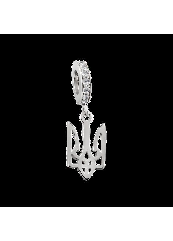 Підвіс срібний вісюлька Тризуб - герб України на браслет з білими фіанітами Каштан (342334932)