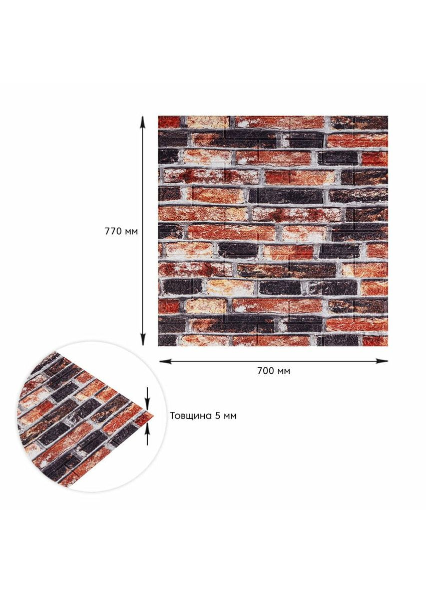 Декоративна 3D панель 700х770х5мм Сіро-синя Катеринославська цегла (048) SW-00000027 Sticker Wall (354829394)