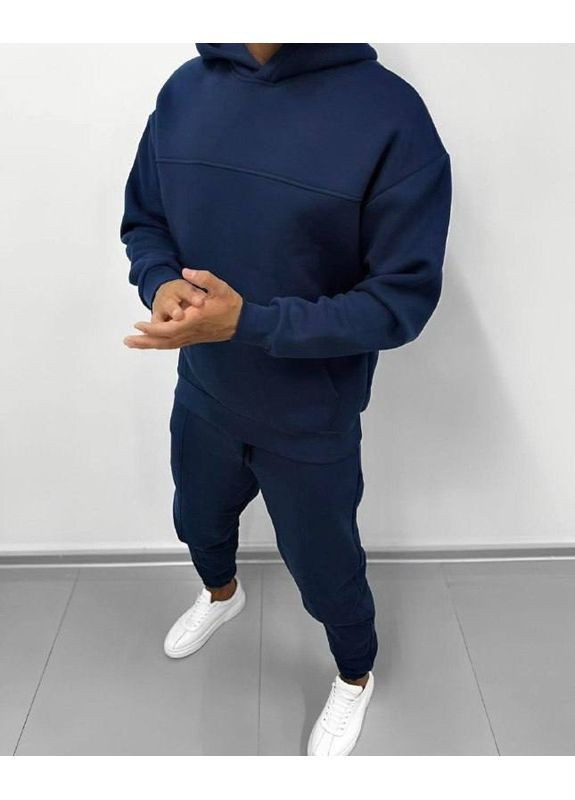 Синій демісезонний костюм чоловічий тринитка на флісі штани та кофта Україна