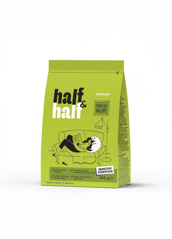 Сухой корм для кошек с чувствительным пищеварением и кожей Sensitive Digestion 300 г, с индейкой Half&Half (292115123)