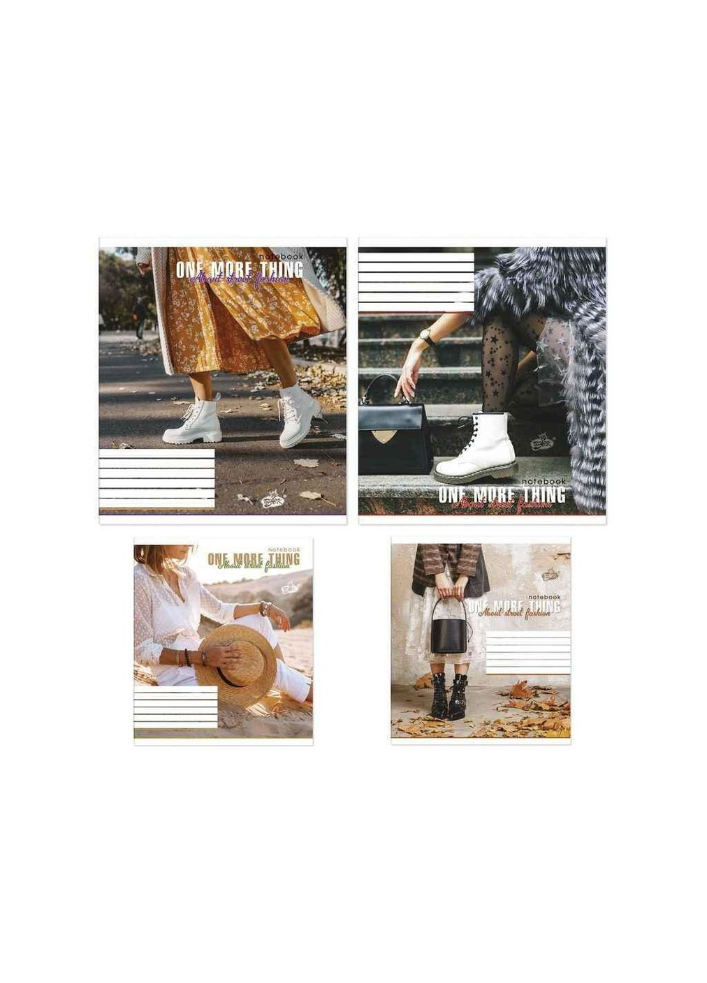 Зошит в клітинку 96арк. 10шт/уп оф.#ТВ-17 №2324 Мода ТМ Бріск (305593372)