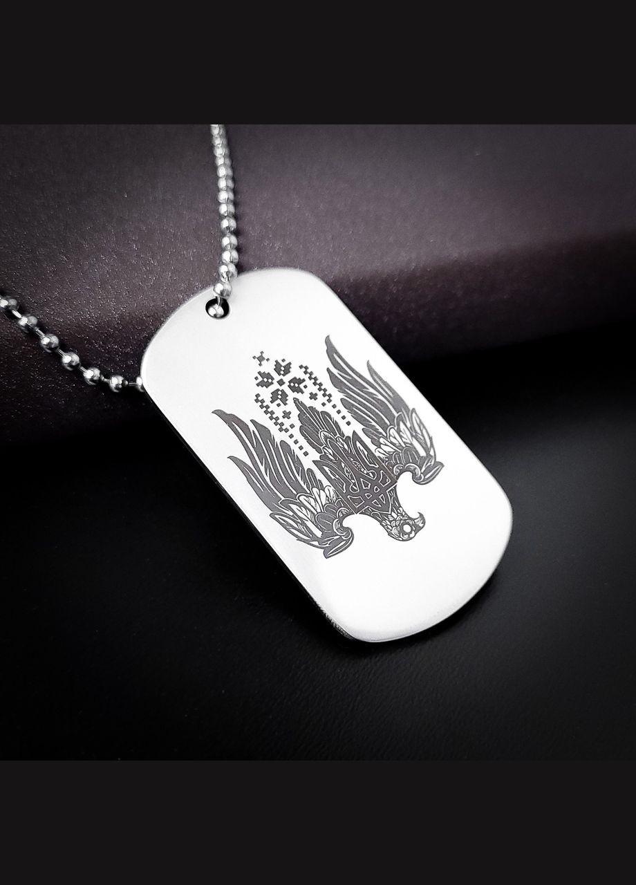 Жетон ВСУ из нержавеющей стали 50х28х2 мм с гравировкой. Цепочка в подарок! Цветная гравировка шеврона No Brand (300369243)