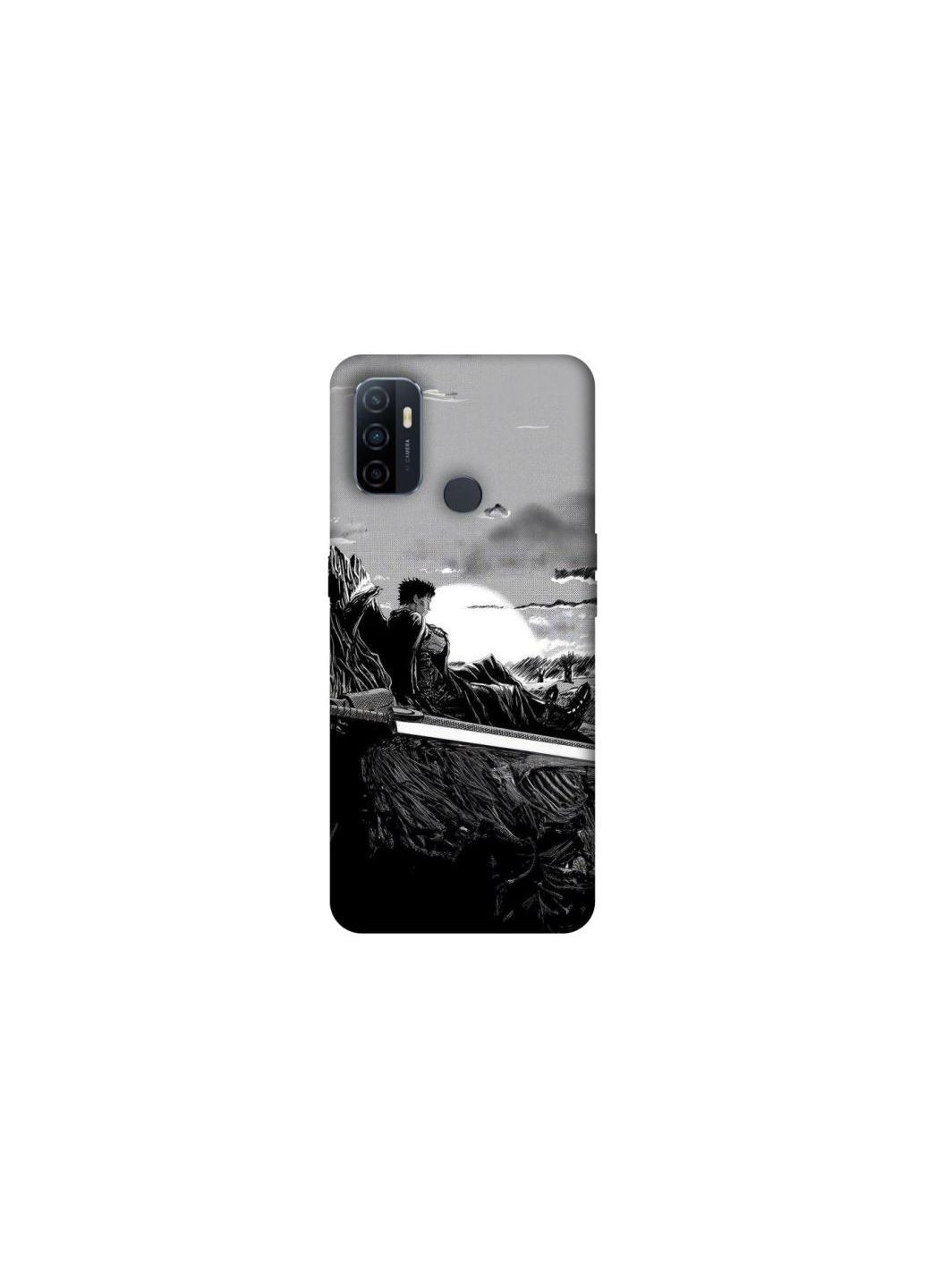 Чехол на Oppo A53 / A32 / A33 Berserk sunset Frontalka (354351709)