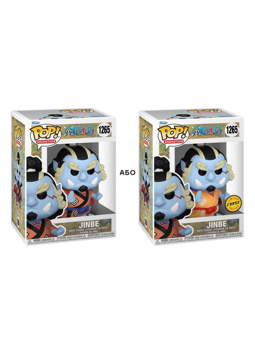 Игровая фигурка POP! серии Большой куш - Дзимбэй (W/CH) Funko (361242242)