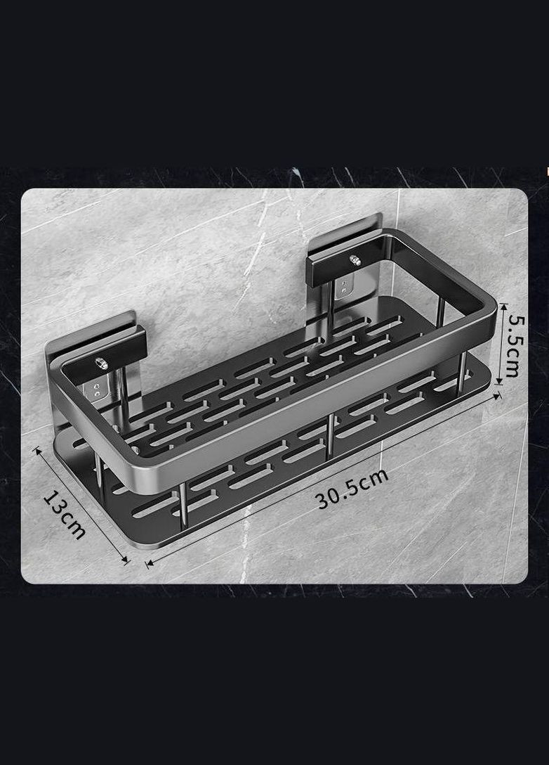 Набор полок для ванной подвесные металлические Psheko самоклеящаяся универсальная полка черный 2 шт (R051342-2) No Brand (349844135)