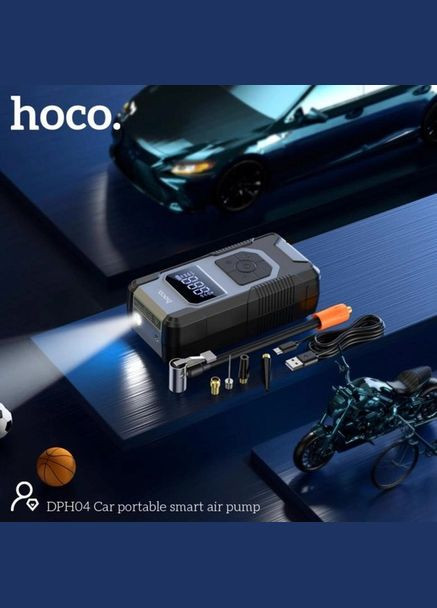 Автомобильный насос DPH04 Car portable smart air pump Hoco (293345594)