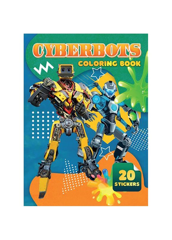 Детская раскраска Cyberbots А06012501, 20 наклеек А4 Jumbi (343275541)