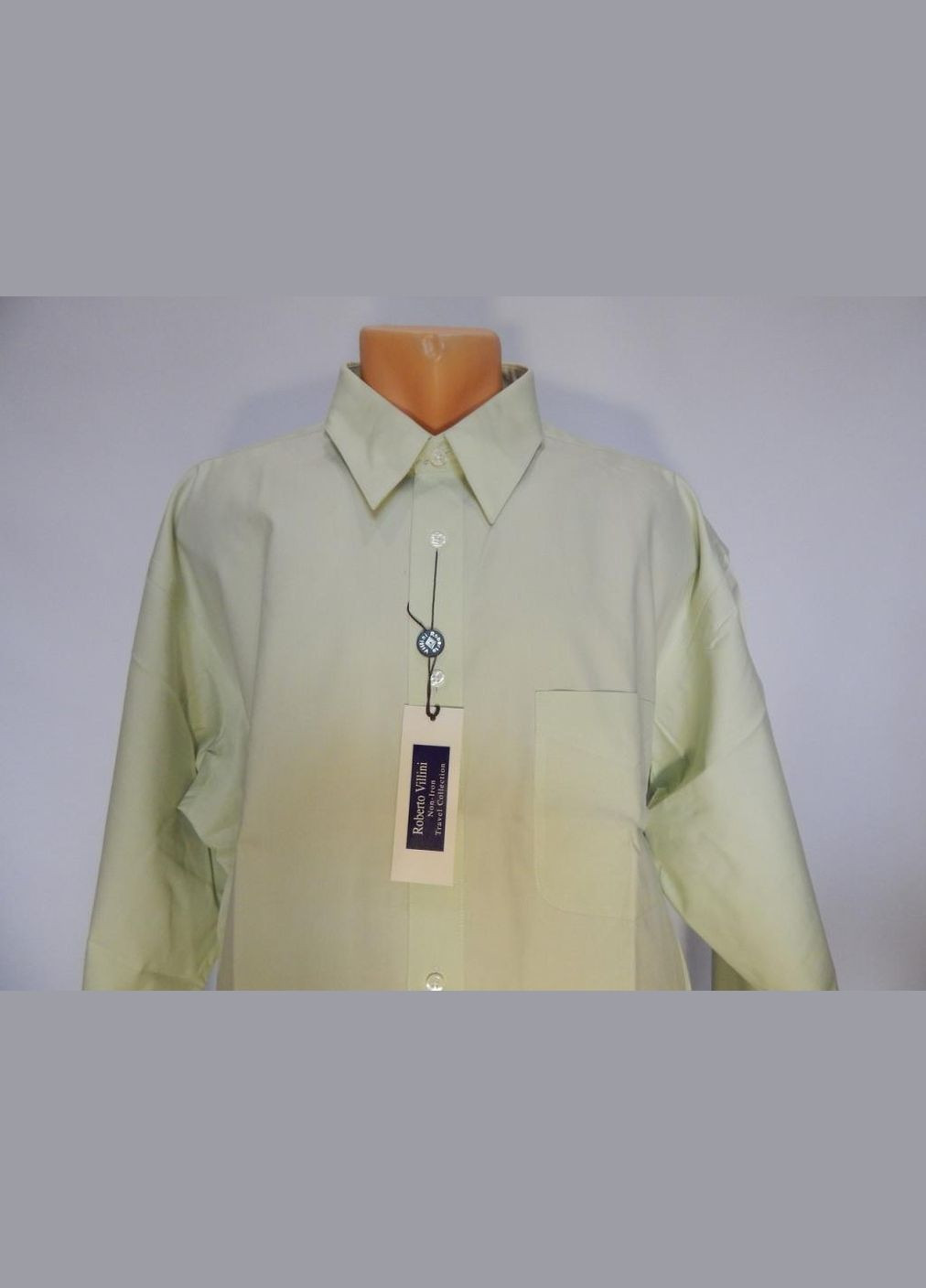 Бирюзовая классическая рубашка однотонная No Brand