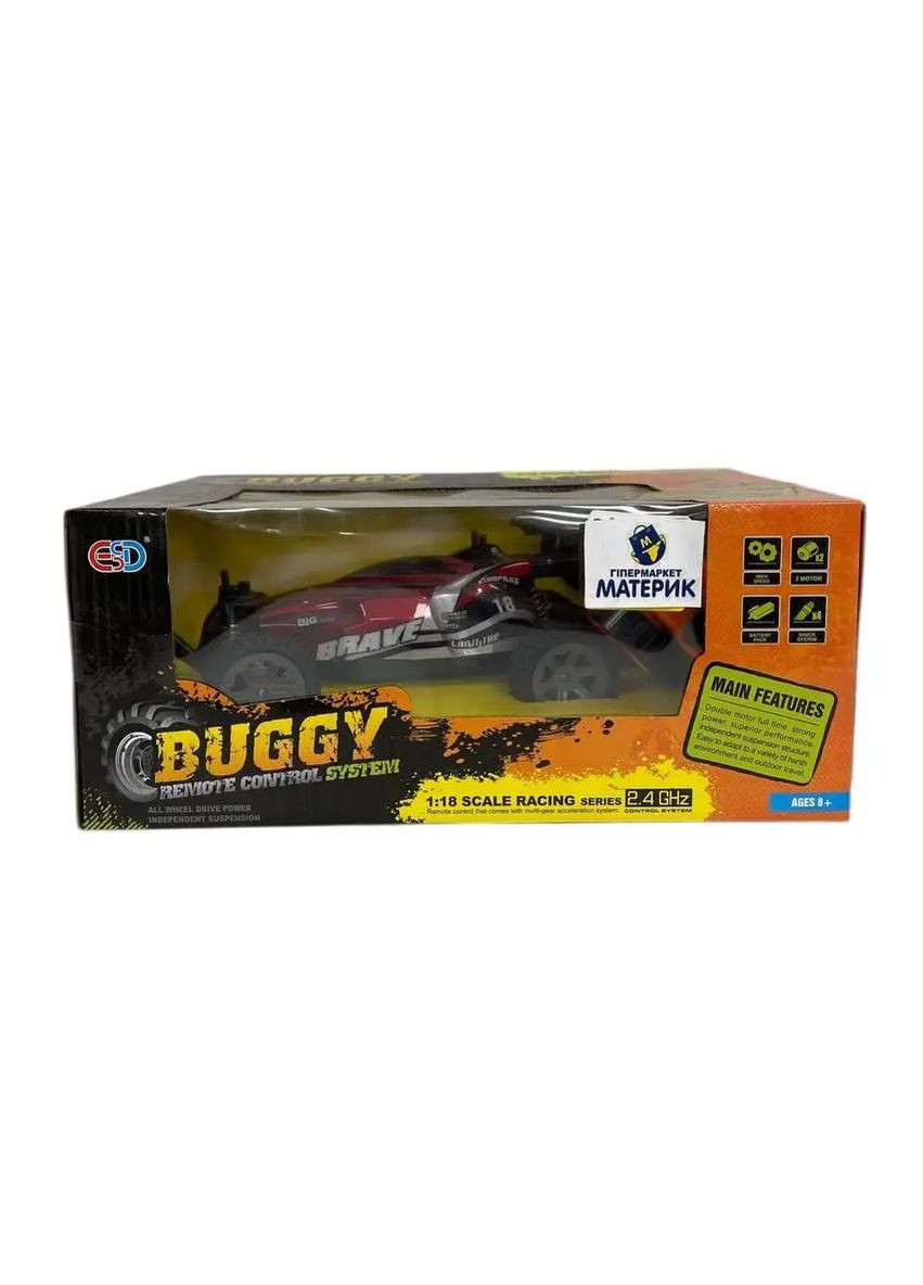 Дитяча машинка всюдихід на р/к з акумулятором Shantou (348109035)