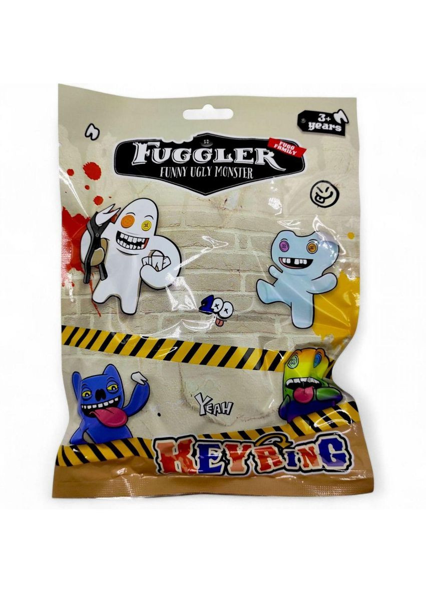 Брелок-сюрприз "Фуглер. Fuggler" 16 см (микс видов) (FUG16) MIC (362433042)