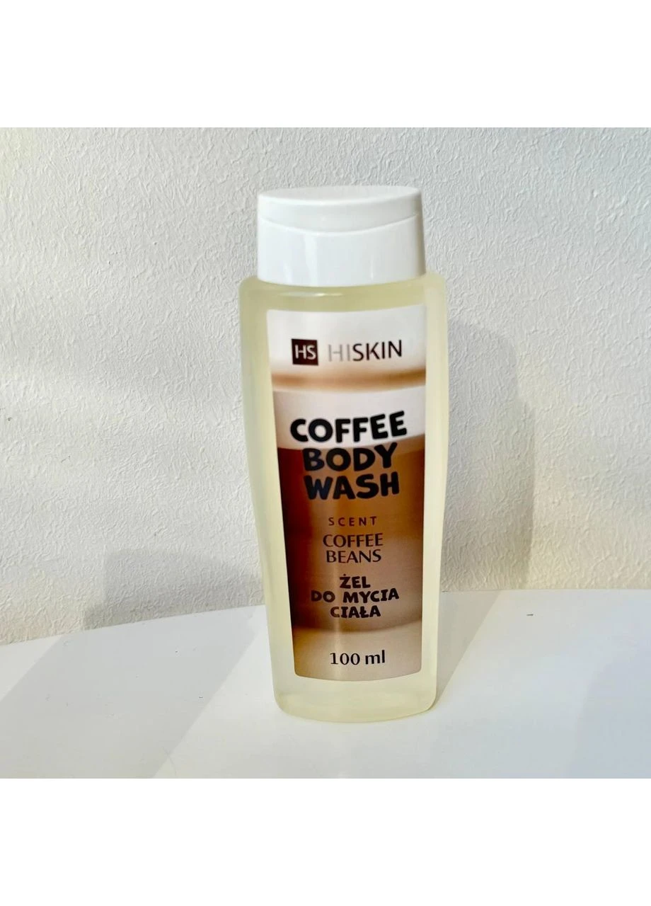 Набор для тела Sweet Coffee для ванны и ухода за телом HiSkin (371140512)