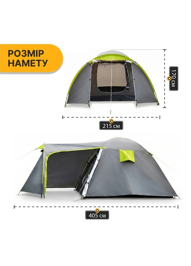 Намет ProDobro тримісний 405x215x170 см водонепроникний 210T сірий No Brand Pro Camp (400575266)