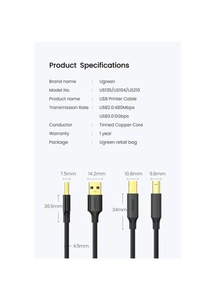 Кабель USB 2.0 AM/BM 1м US135 Black (20846) Ugreen (394016502)