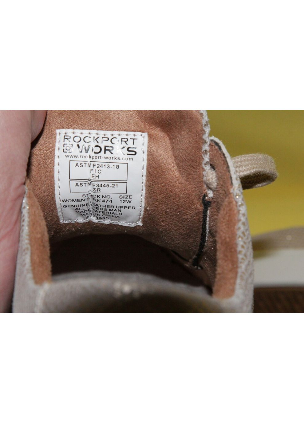 Rockport Лоферы женские размер 43 золотистый з, китай — демисезон (369634196)