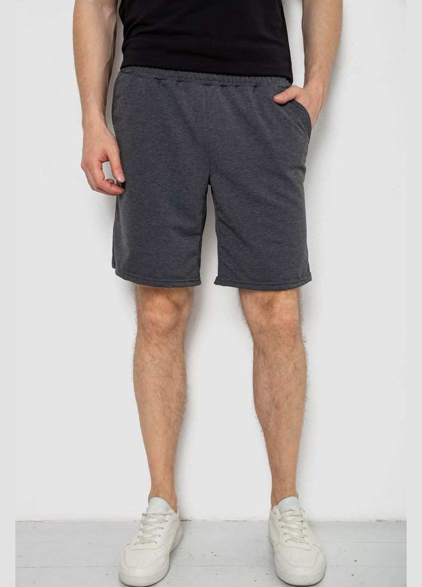 Шорты мужские,, Ager (331458257)